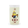 Custom PVC Heat Shrink Label Heat Shrink Sleeve PVC Shrink Sleeve Label