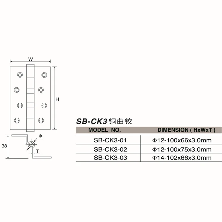 Hot Sale Square Winding Copper Butt Bending Brass Door Hinge Buy 2bb