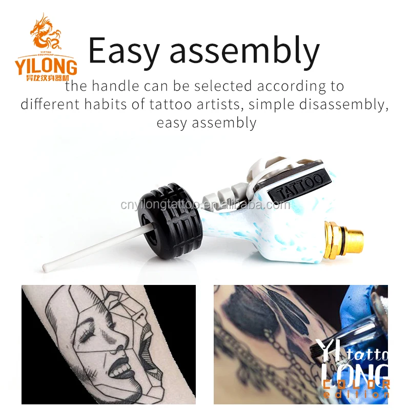 Yilong Shell Tattoo Machine/rotary tattoo machine