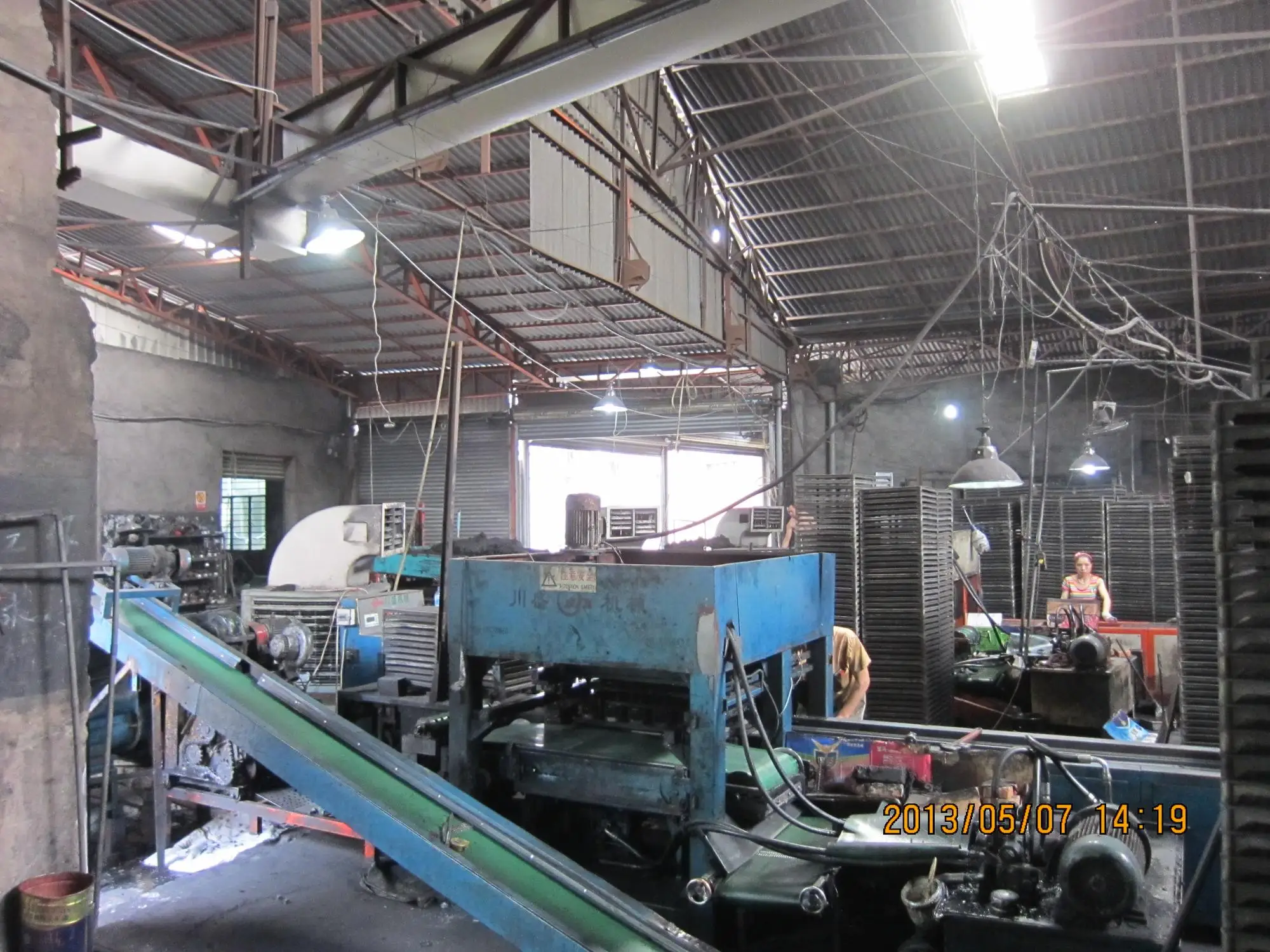 Mosquito coil research paper pdf image