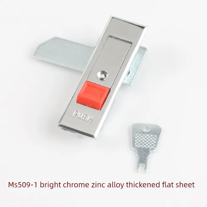 MS509 Electrical Box Lock  Rotary Tongue Flat Chassis Lock for DistributionBox for Decorations Custom Cutting Processing Service details
