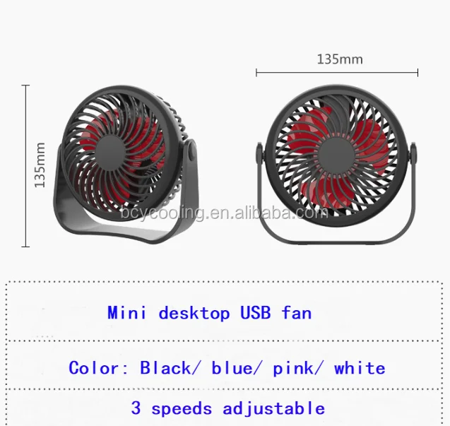 Usb Rechargeable Fan, 360, Portable - detail 6