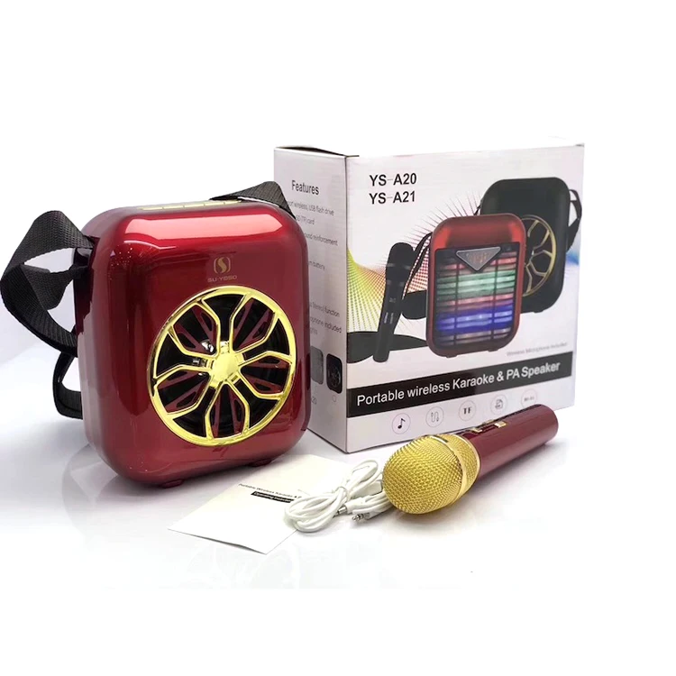 Carefully selected materials professional outdoor pa speakers portable karaoke speaker - ANKUX.COM