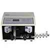 AM602 Automatic computer cutting wire twisted stripping machine with four wheel drive