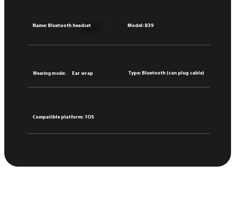 跨境直销P39无线蓝牙耳机可折叠入耳式入耳式深低音游戏玩家动态