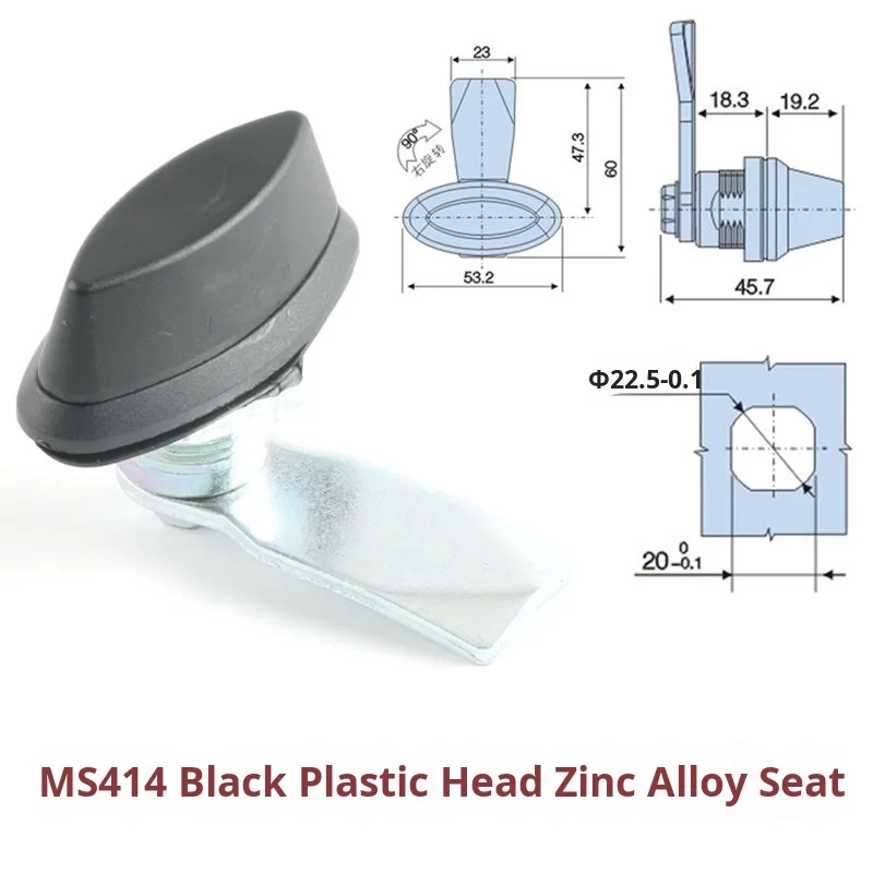 Cabinet Lock MS414 Alloy Rotary Handle Lock for Decorations & Cutting Service 6000 Series Electrical/Machine Box Lock supplier
