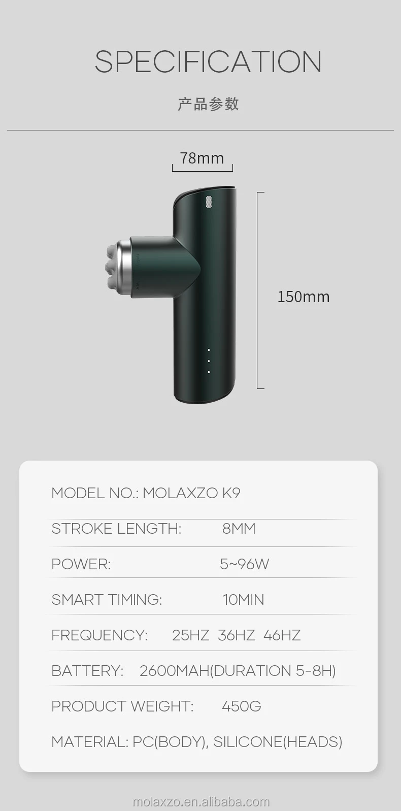 pocket massage gun K9 (13)