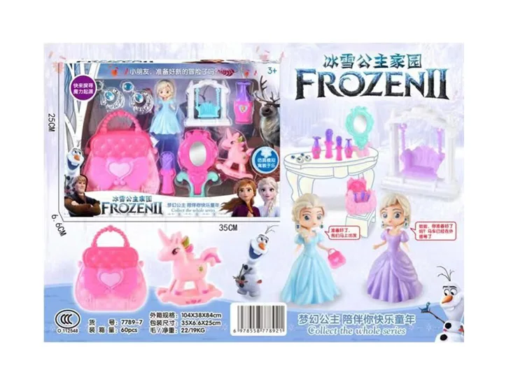 princess pretend play