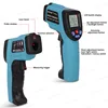 GM550 Infrared Temperature Thermometer Non-Contact LCD display