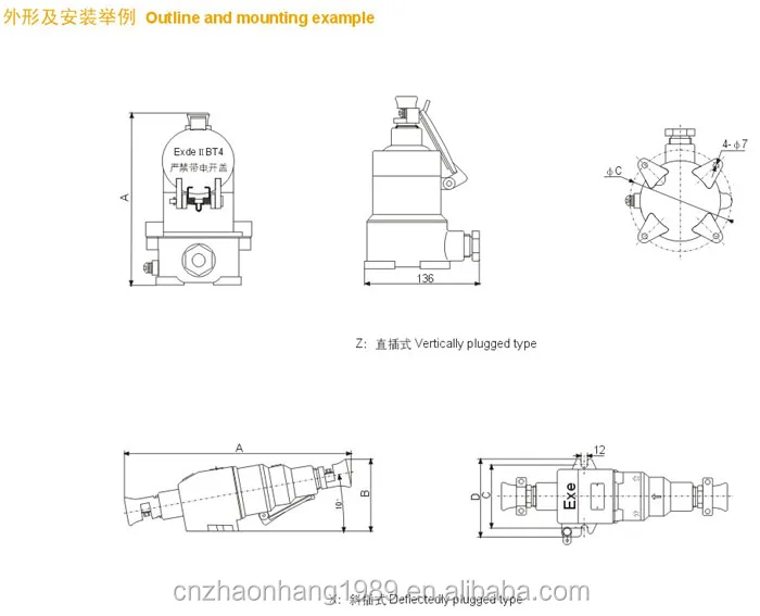 304 stainless steel explosion-proof socket explosion-proof plug 380V/220V stainless steel shell explosion-proof bolt ac-16