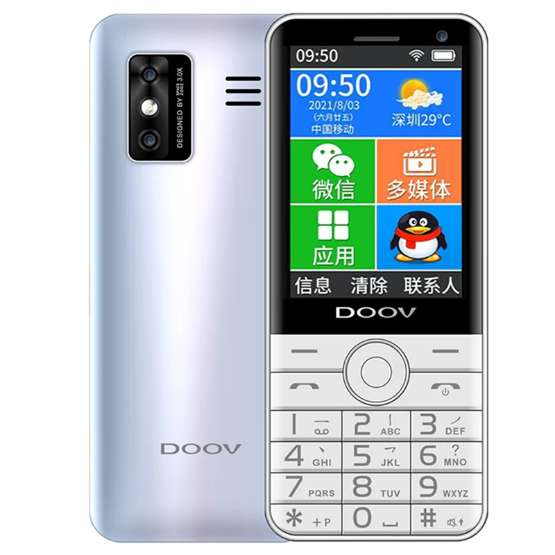 Doov R70 DOOV Mobile Phone Guide: How to Choose the Right Model