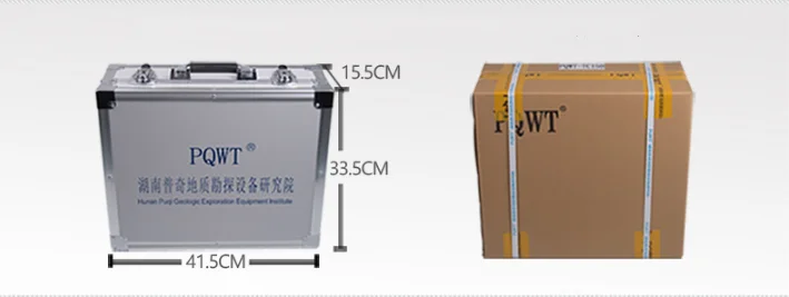 package.png