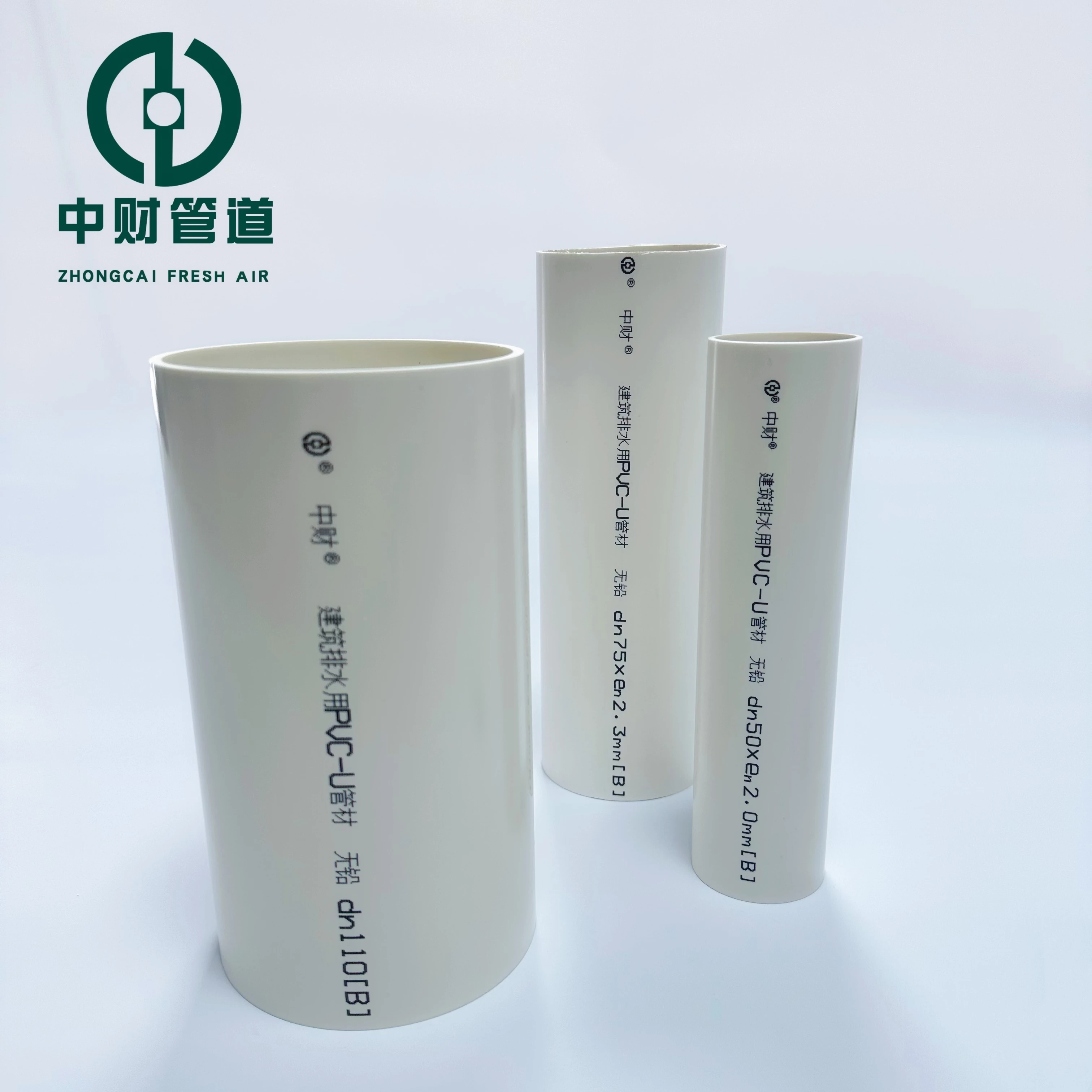 Pvc Pipe Customized Thin Wall Electrical Conduit Cheap Colored Pvc Pipe