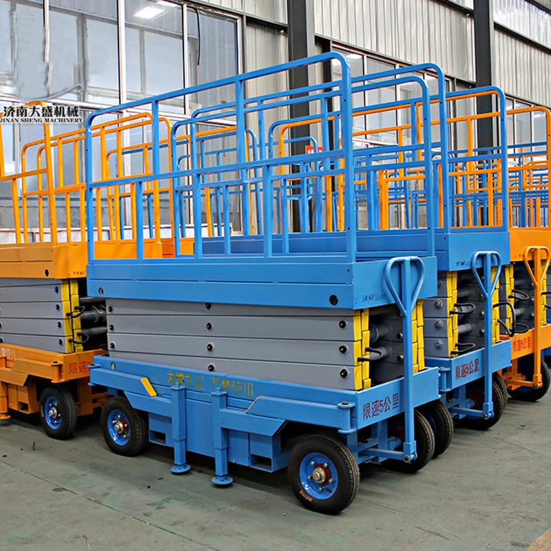 便携式移动拖车液压垂直单人升降机电动剪式升降机