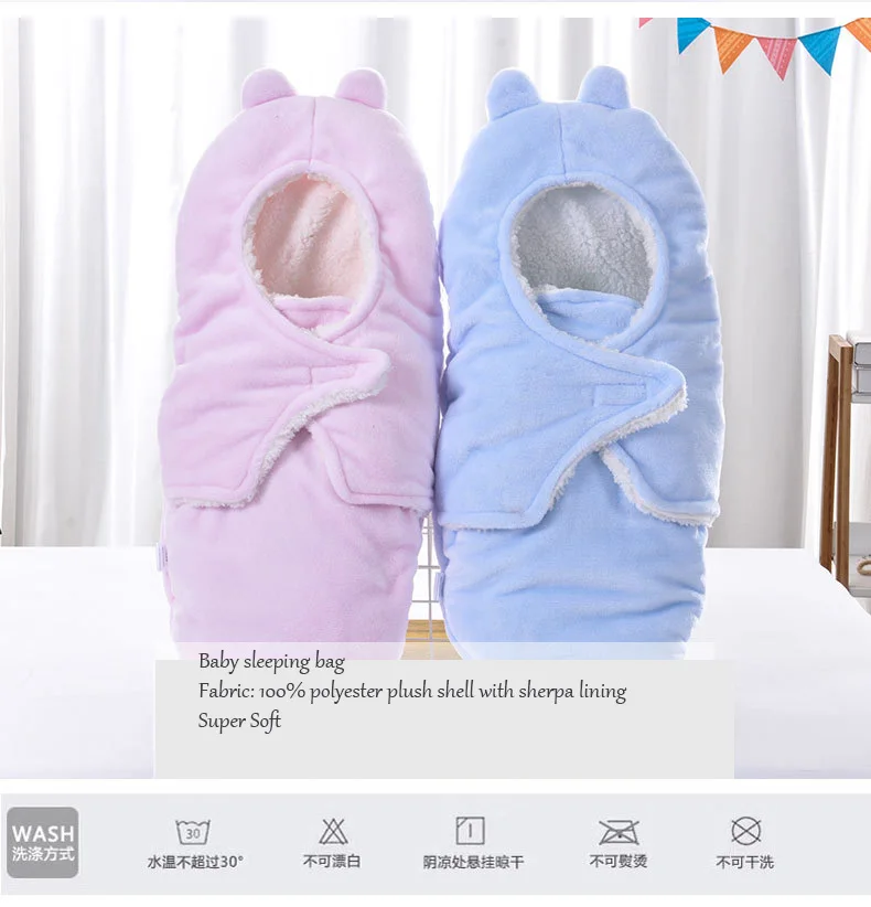 sleeping bag kids (5).jpg