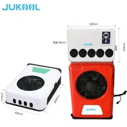 Similar as Thermoking air conditioning system