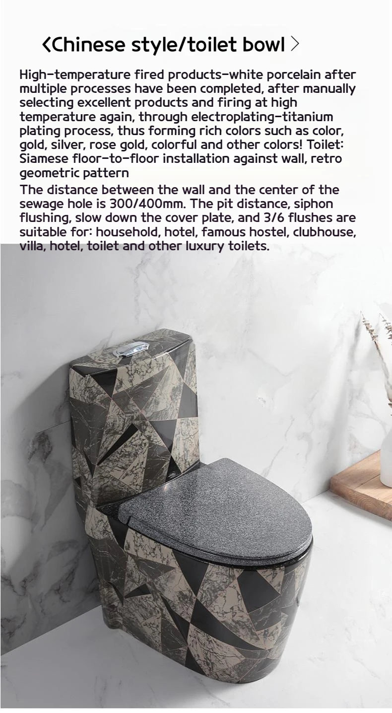 Home Ordinary Flush Retro Toilet Siphon Silent Color Toilet Bowl