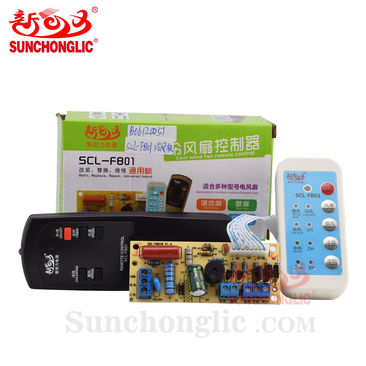 SCL-FB01 2.jpg