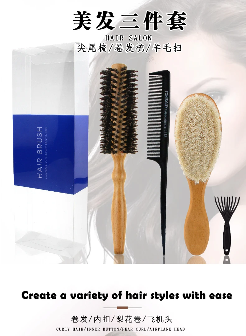 beard brush for curly hair