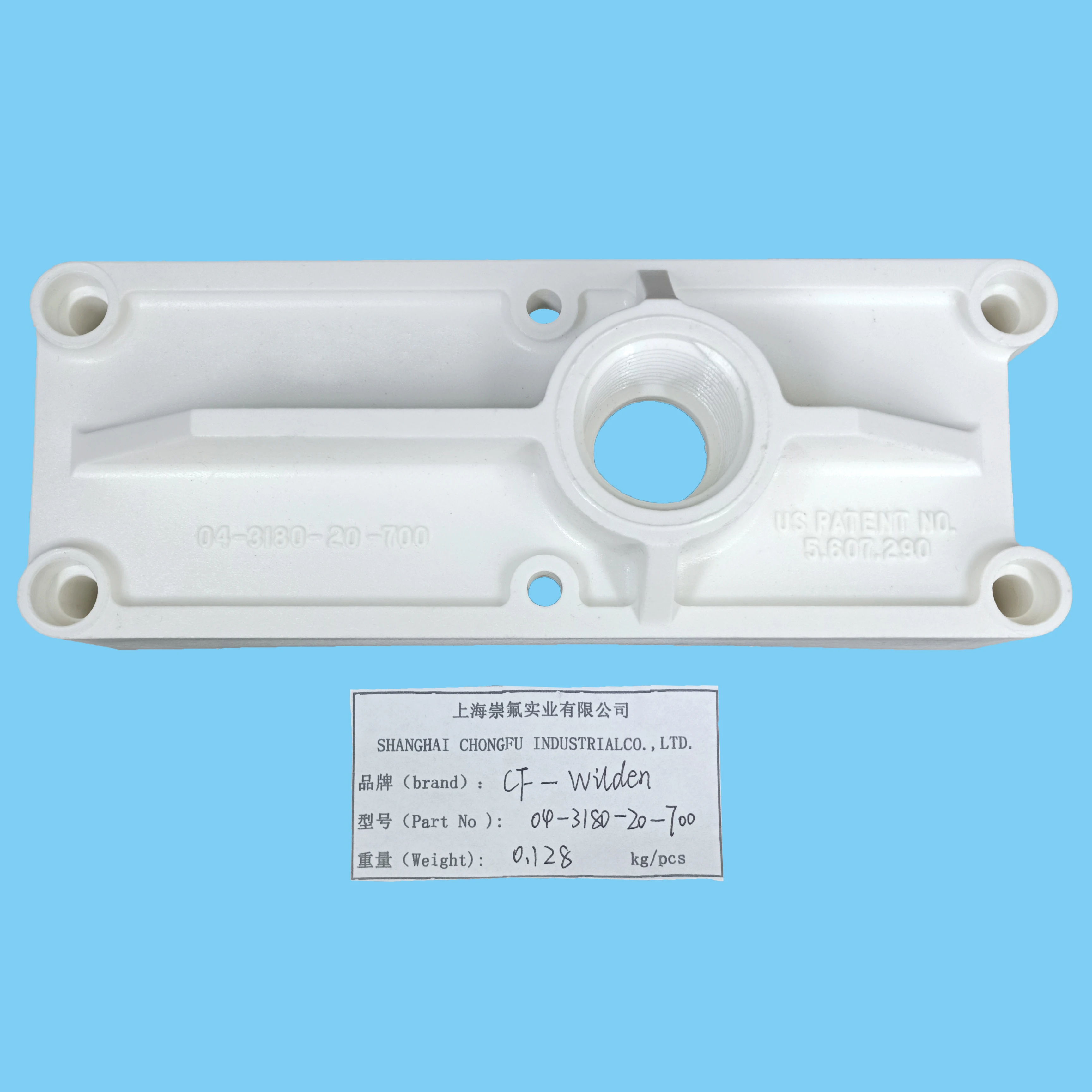 CF04-3180-20-700Pneumatic diaphragm pump parts intermediate used in wilden diaphragm pump part details