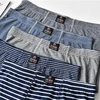 Wholesale Men's Underwear Fashion Cotton Striped Model Men's Trunk Boxer Shorts