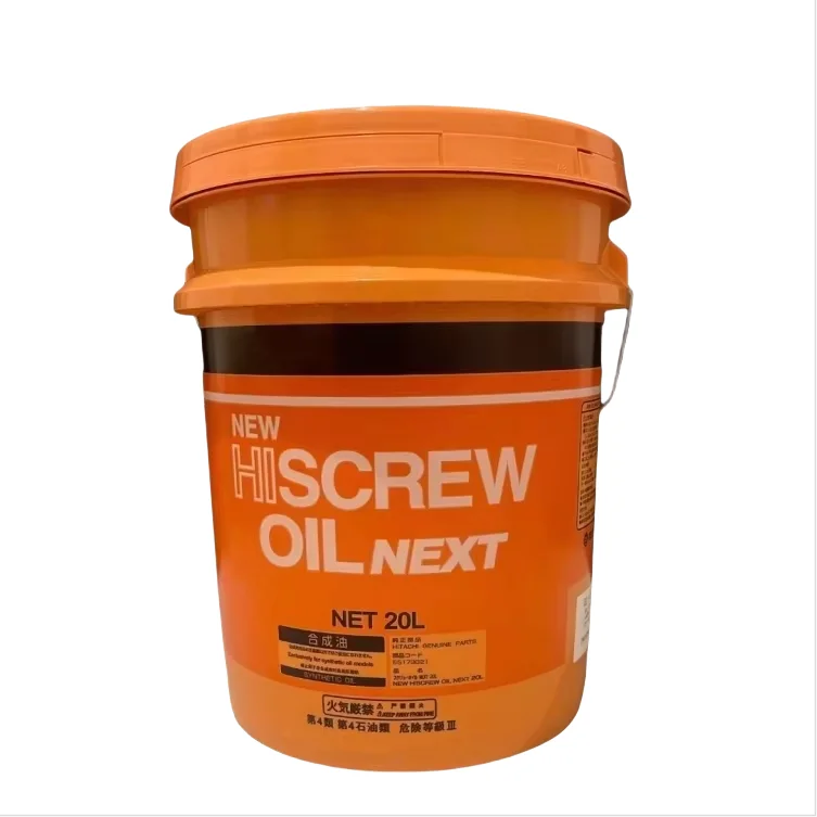 High-Performance Air Compressor Oil Lubricant 55173321 for Hitachi