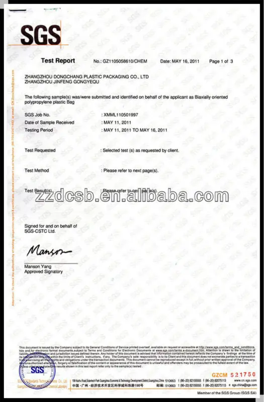 SGS REPORT-bopp bags