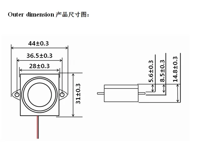 Fast Delivery Ilouder Single Cavity Full Range Mini Speaker 3 Watt 8 Ohm Box Speakers For Advertising Machine - ANKUX.COM