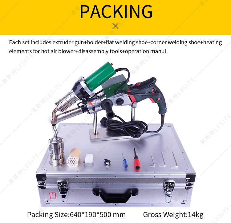 Hand Held Plastic Extrusion Welder For Pp Hdpe Ldpe Eva Buy Plastic