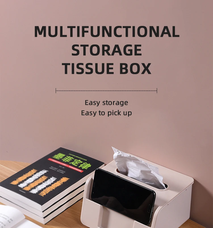 Shuangqing Factory Hot selling Plastic tissue box paper holder mobile phone holder
