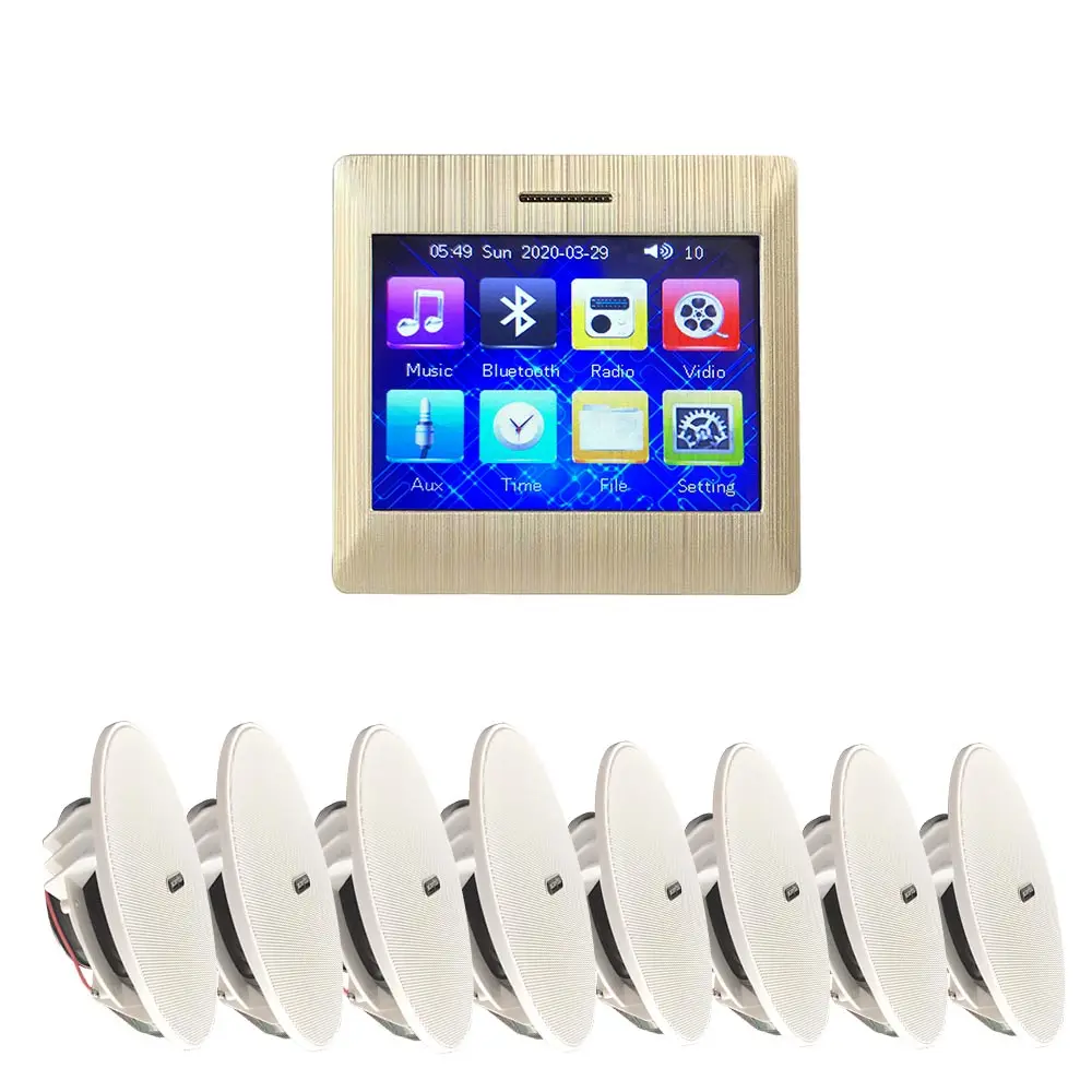 Smart Background System App Remote 