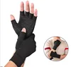 /product-detail/copper-compression-arthritis-gloves-guaranteed-to-speed-up-recovery-relieve-symptoms-of-arthritis-rsi-tendonitis-tst-01-60691477788.html