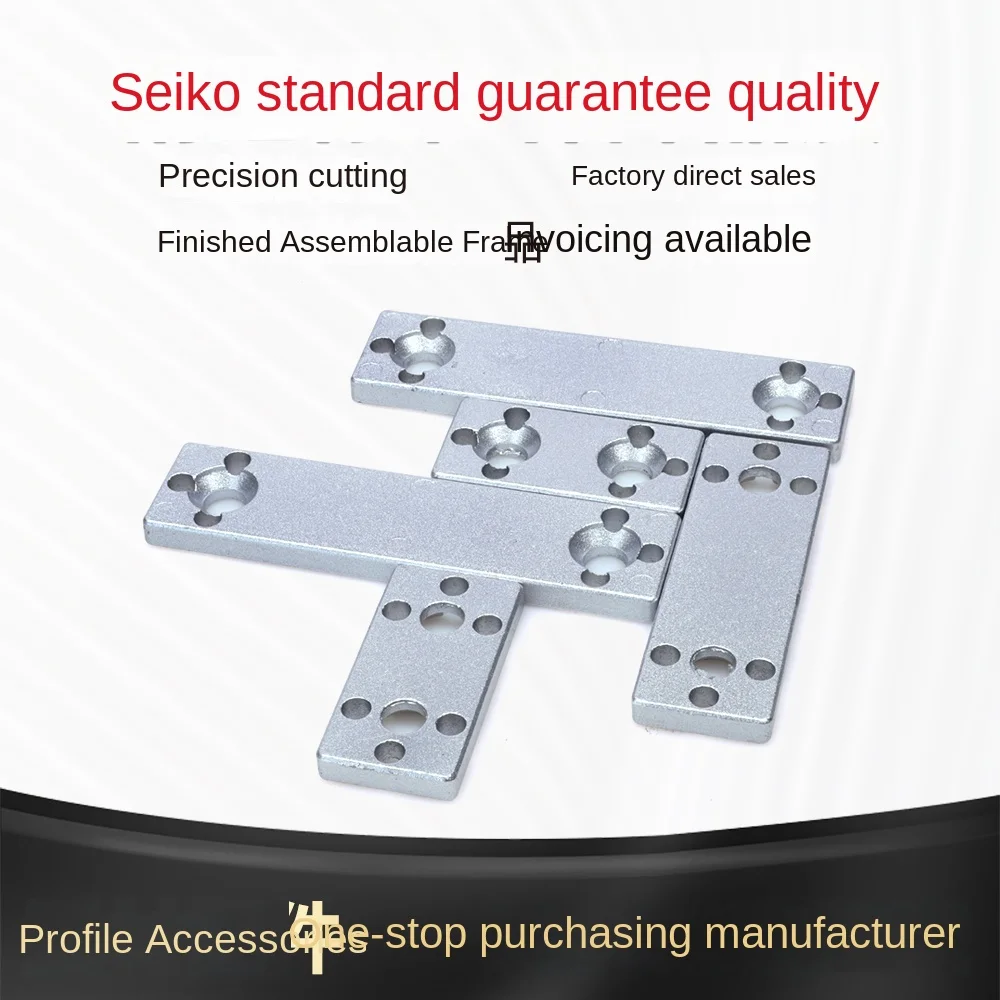 EN 20/2040/2060/2080 Aluminum Profile Zinc Alloy Fixing Block End Face Connecting Vertical Heat Sink Cutting factory