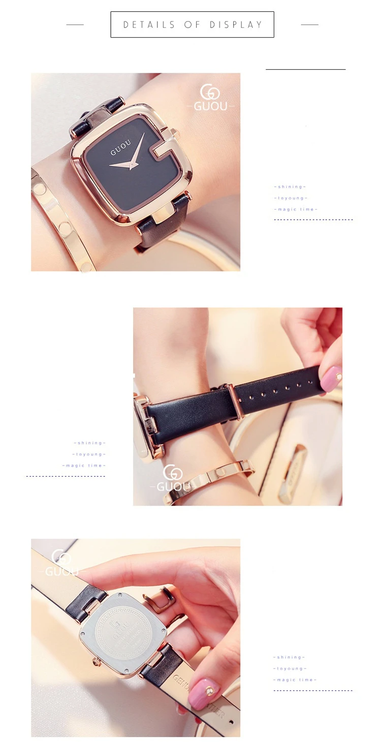 GUOU 8190 (9).jpg