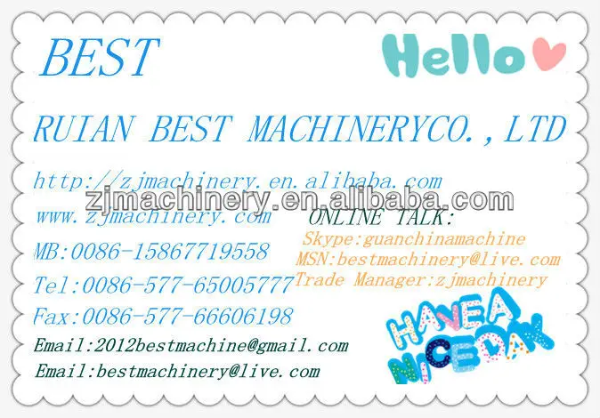 RUIAN BEST MACHINERY CONTACT DETAILS