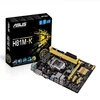 H81M-K game office 1150 pin desktop computer motherboard matx small board new genuine product