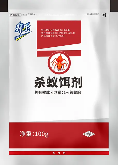 Rat Muggenval Muis Lijm Muggenval Ant Muggen Aas Buy Rat Muggenval Muis Lijm Muggenval Ant Muggen Aas Product On Alibaba Com