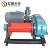 3 ton Small Light Duty Electric Winch Cable Pulling Electric Winches