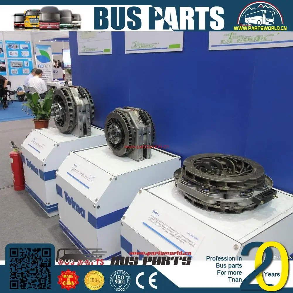 bus retarder assy