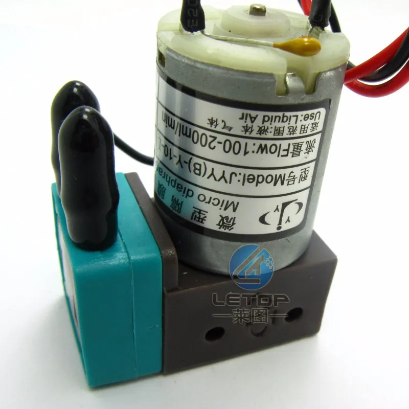 small pump.jpg