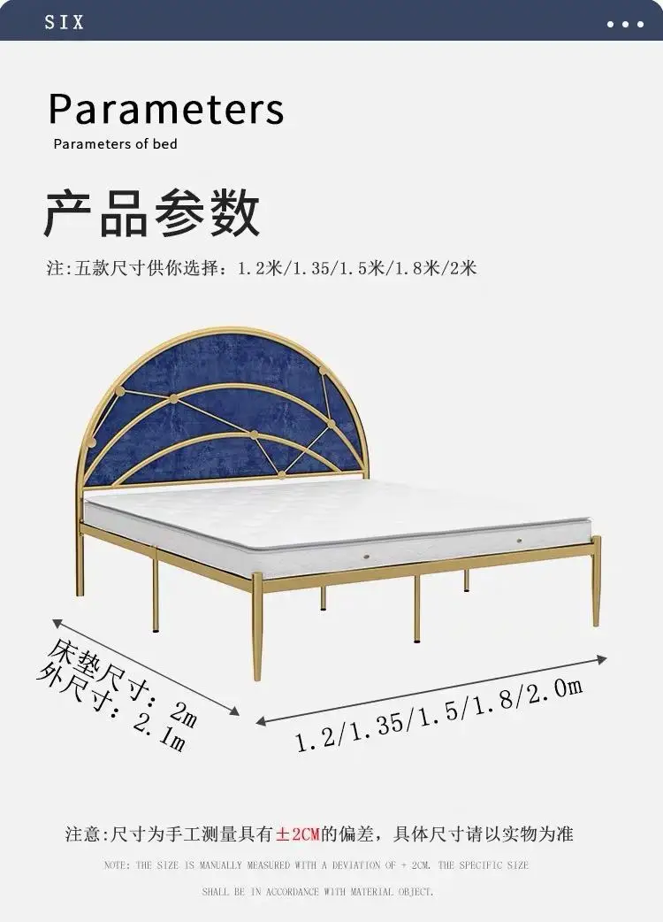Euramerican Style of forest fuscous high-end fashion Iron metal bed for young people