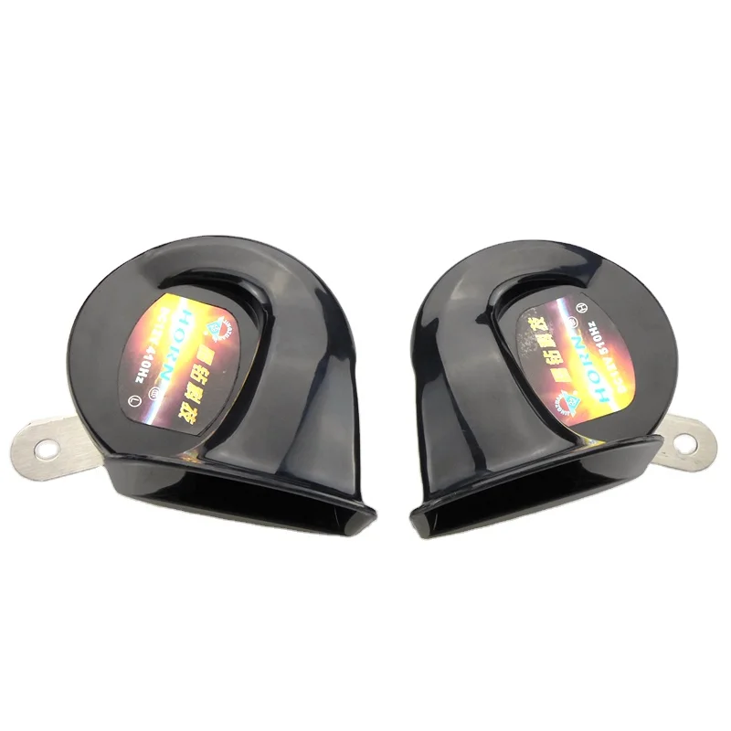 Grossiste klaxon puissant 12vAcheter les meilleurs klaxon puissant 12v