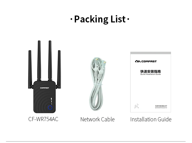 Wifi Repeater Battery Powered Long Range Wireless Network 1km Wifi