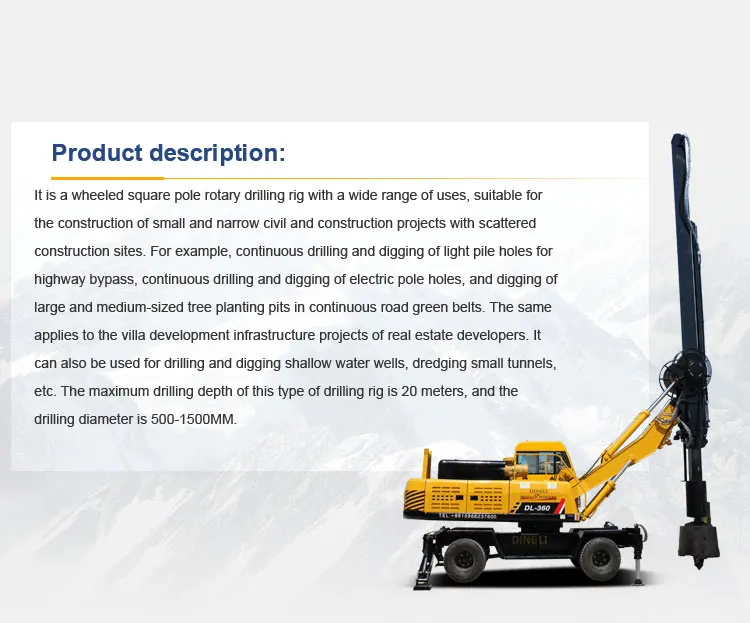 water well drilling rig small