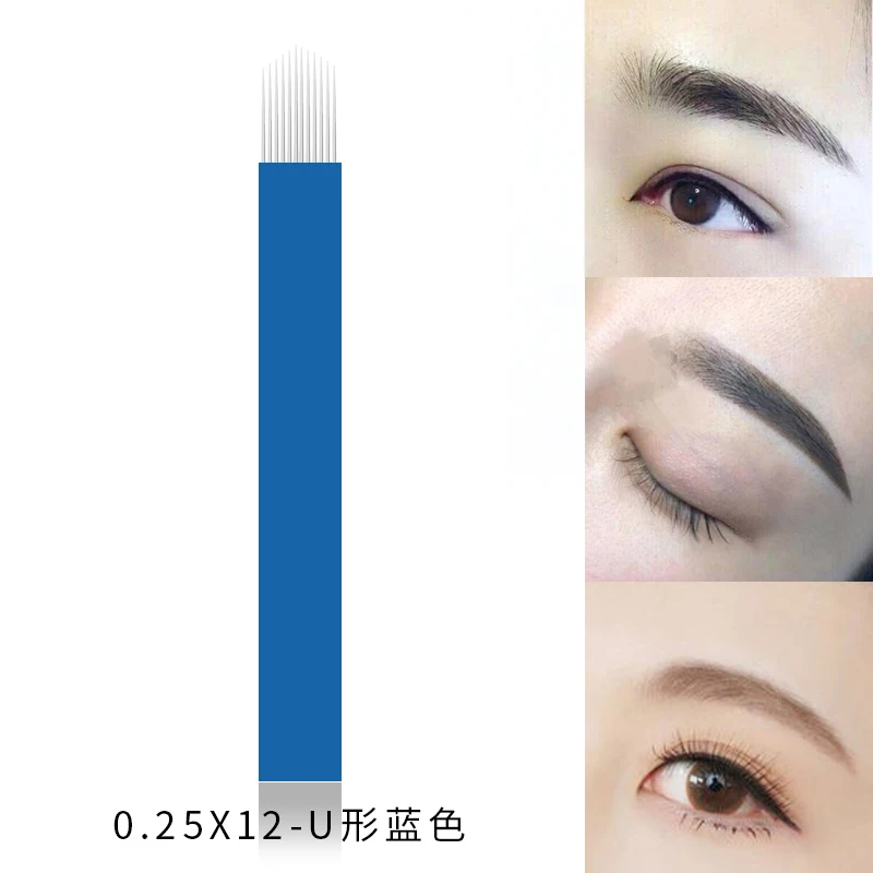 Yilong  makeup needle