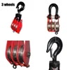 /product-detail/hook-type-lifting-tools-triple-pulley-block-1ton-2-3-5-ton-10-20-ton-62164737912.html