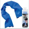Best Golf Microfiber For Sponge Pva Cooling Sports Towel