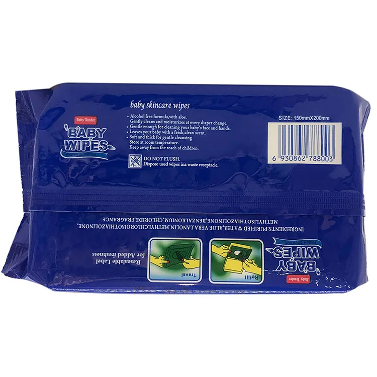 Baby Wipes-BW-004.jpg