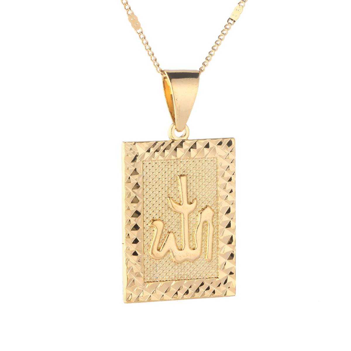 AYATUL KURSI NECKLACE | MEN Stainless Steel Islamic Jewelry 18k gold plated  Arabic Jewerly Drop Pendant For Women Men Eid Gift