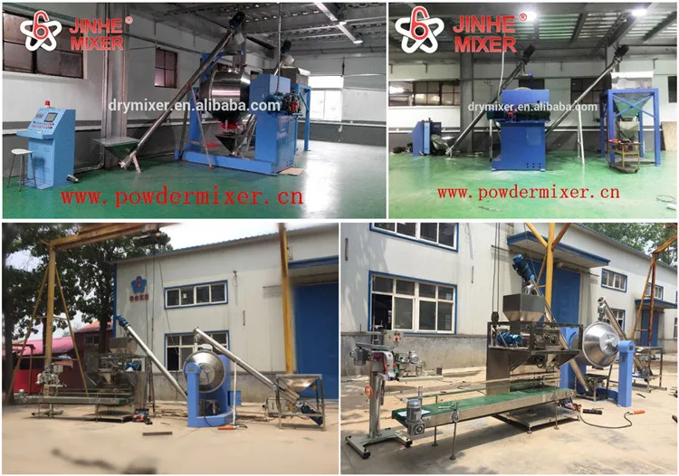 double cone mixer (2).jpg